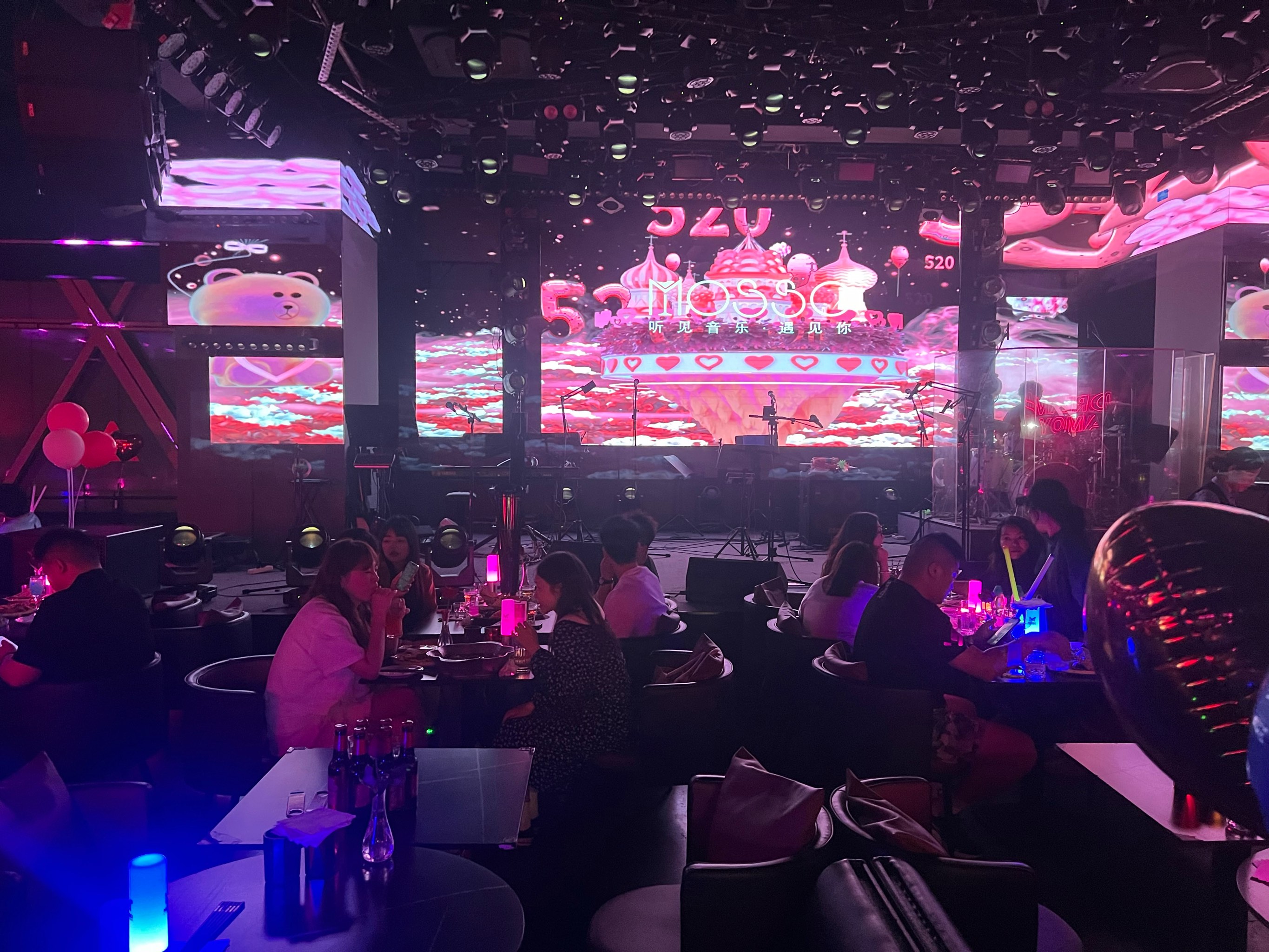 徐州商务KTV轻松预订-铜山区ktv预定