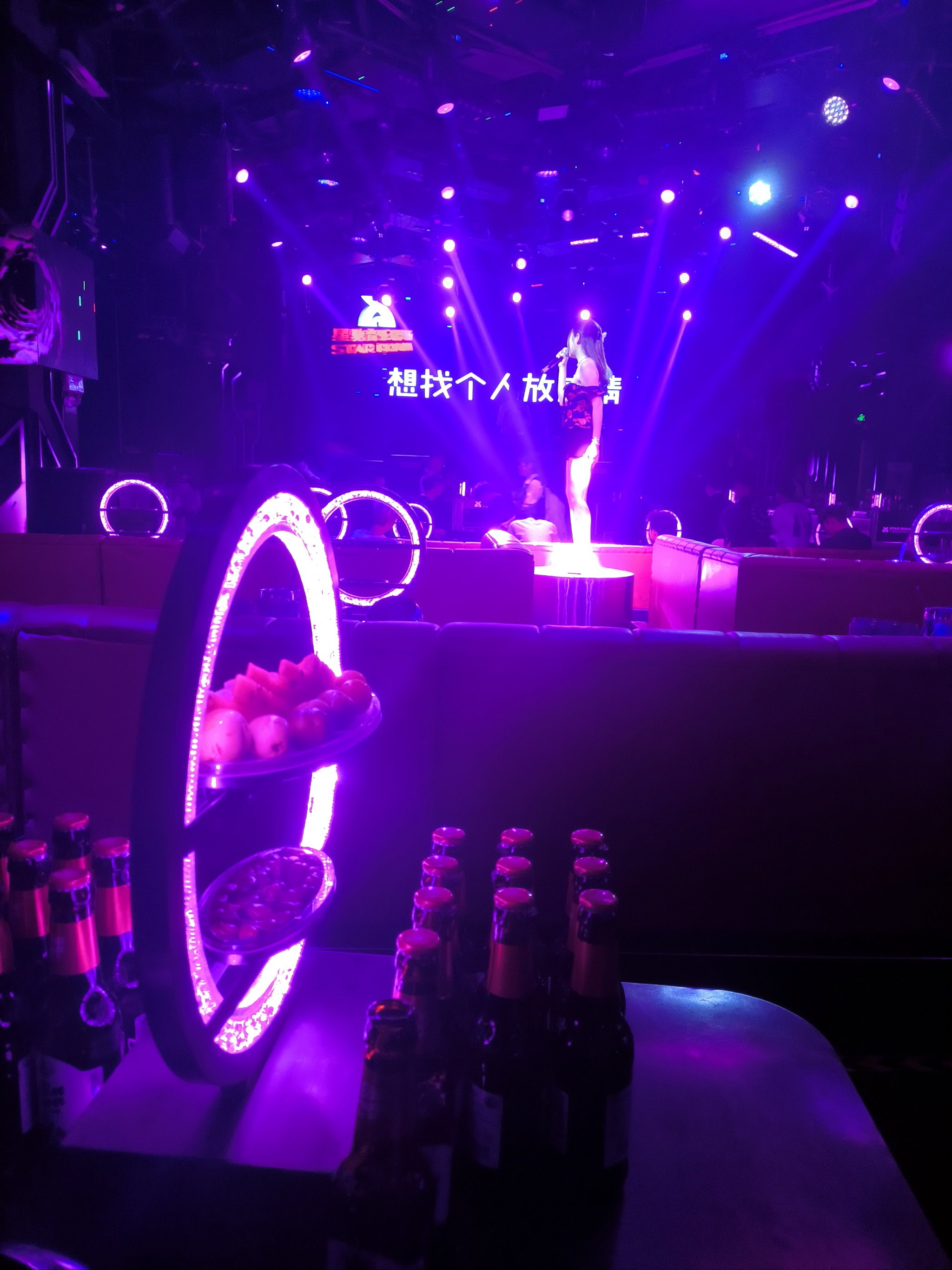 徐州商务ktv集团单人经营-铜山区ktv预定